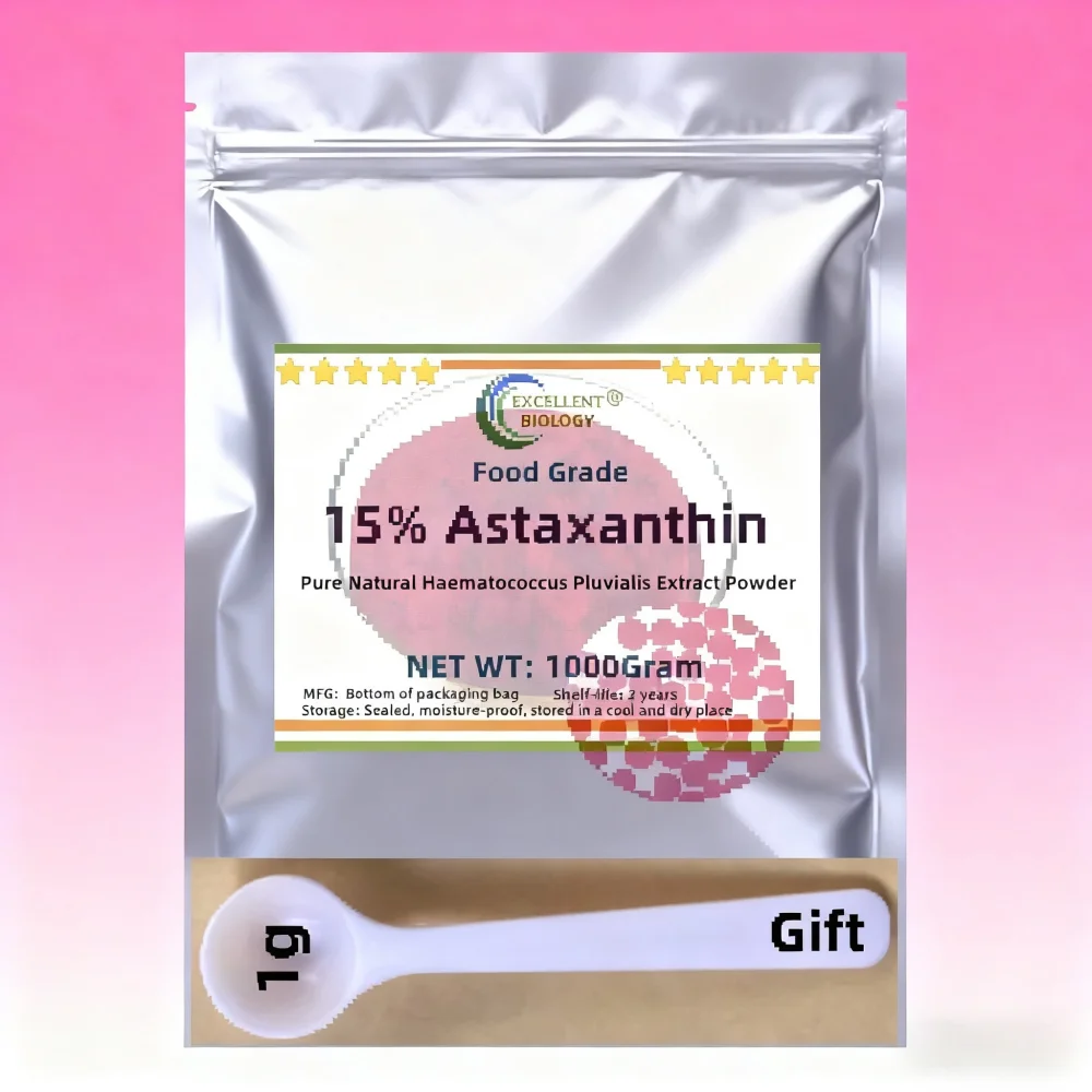 AliExpress Double 11 Global Home Shopping Carnival Customized Packaging Astaxanthin Quick Delivery