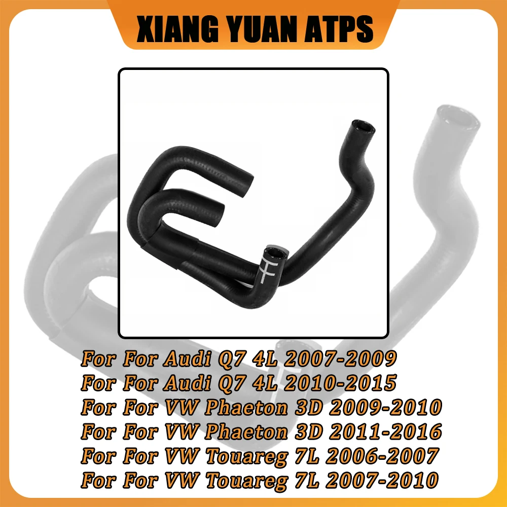 

Engine Oil Cooler Coolant Hose 03H121049A For Touareg 7L 2006-2010 BHK Audi Q7 2007-2015 VW Phaeton 2009-2016 3.6L