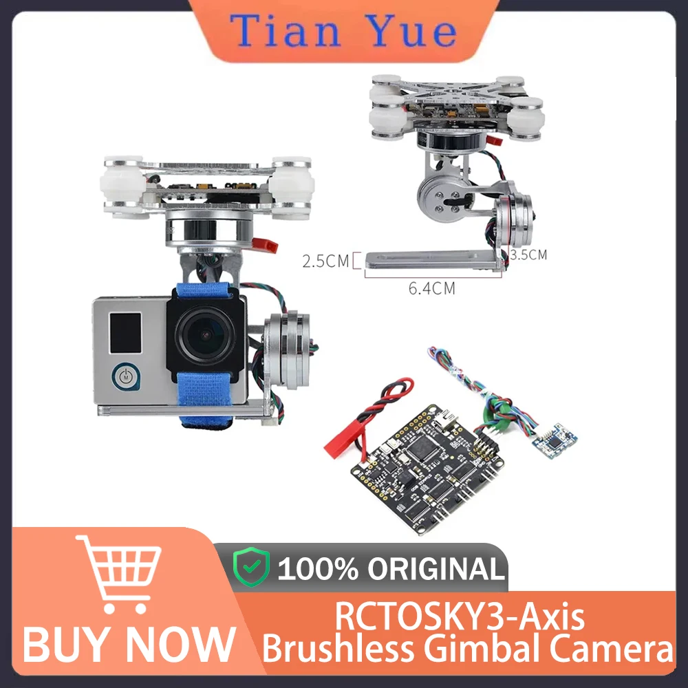 

B-CUBE Storm32 Gimbal Mount: 3-Axis Brushless 32bit - Compatible with GoPro3/4/SJ4000 FPV Drone