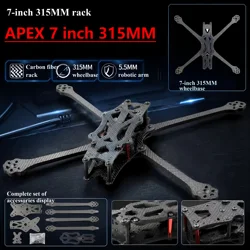 APEX 7 Inch 315mm Carbon Fiber Quadcopter Frame Kit 5mm Arm For FPV Freestyle RC Racing Drone DIY