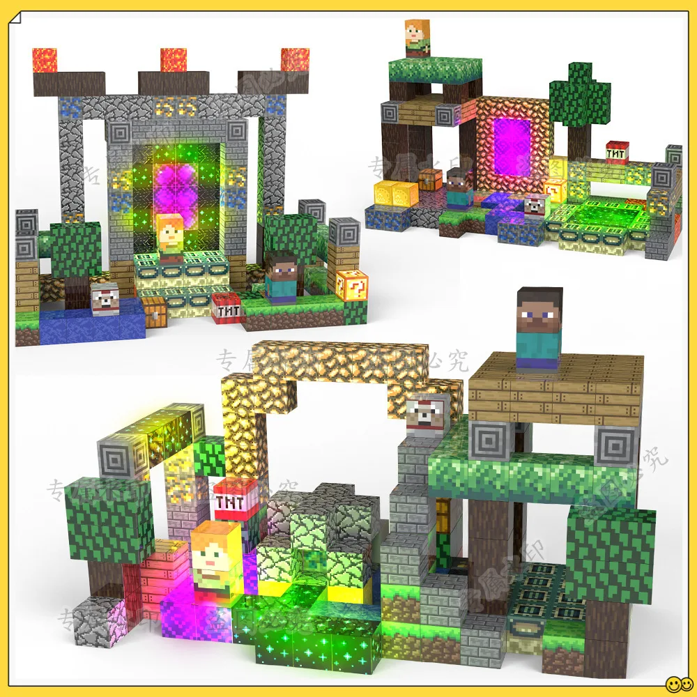 Magnetic changeable building block light 2.0cm My magnetic portal model Magnetic building block set