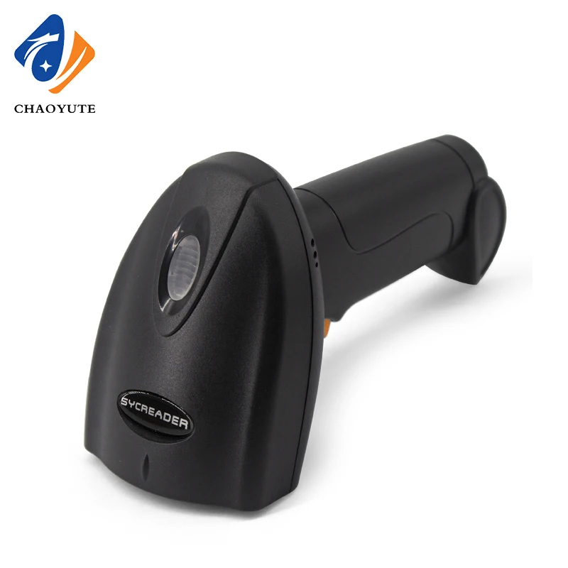 

Handheld wired 1D barcode, 2D scanner Bluetooth wireless infrared scanner gun, suitable for supermarkets, express delivery