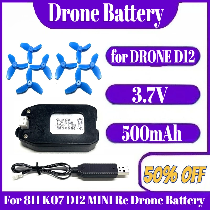 For 811 K07 D12 Min… - image