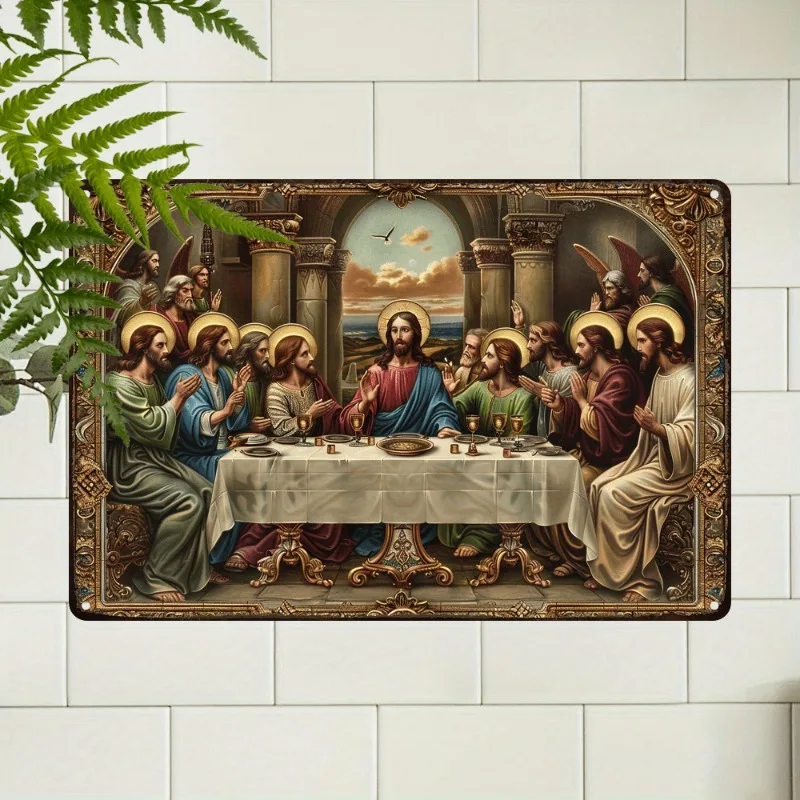 

Spirituality-themed Aluminum Metal Ornament: Beautifully Crafted 2D The Last Supper, 7.9x11.8" or 11.8x17.7", 1pc