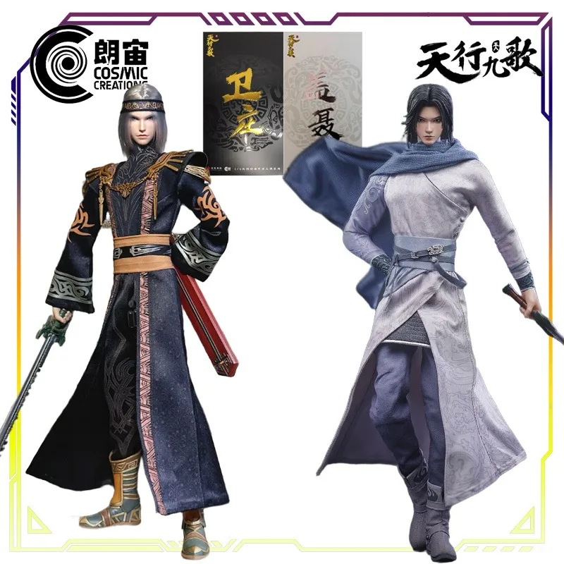 

Cosmic Studio Original 1\6 Day Journey Nine Songs Mobile Doll Series Gai Nie\Weizhuang Action Figure Model Toys Gifts Fo Boys