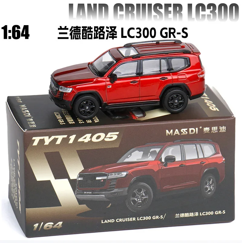 MASDI 1:64 Landcool / Flemish / Landluze / 765LT / Escalade Diecast Collector's Vehicle Model Car