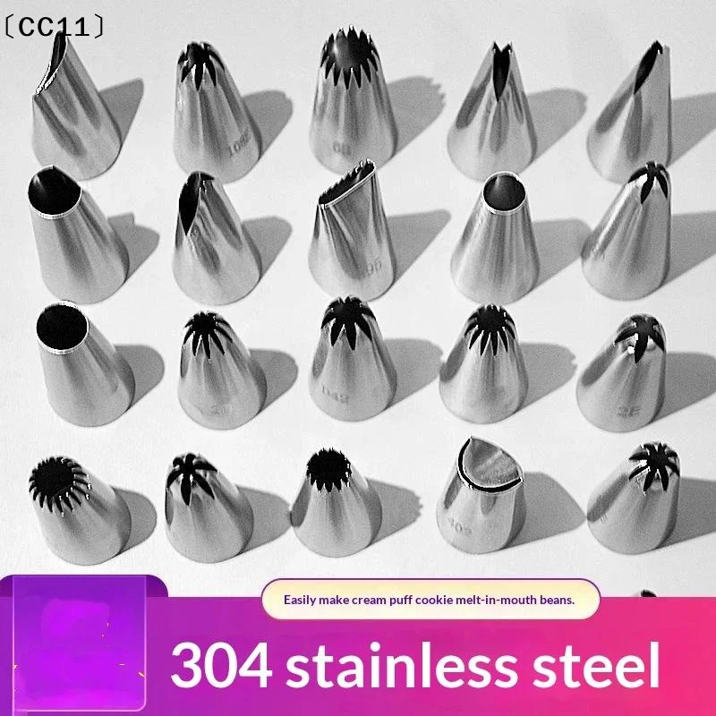 Stainless Steel Cake Nozzle Tube Head DIY Pastry Puff Skirt Icing Piping Nozzles Cake Decorating Supplies Baking Tools〔CC11〕