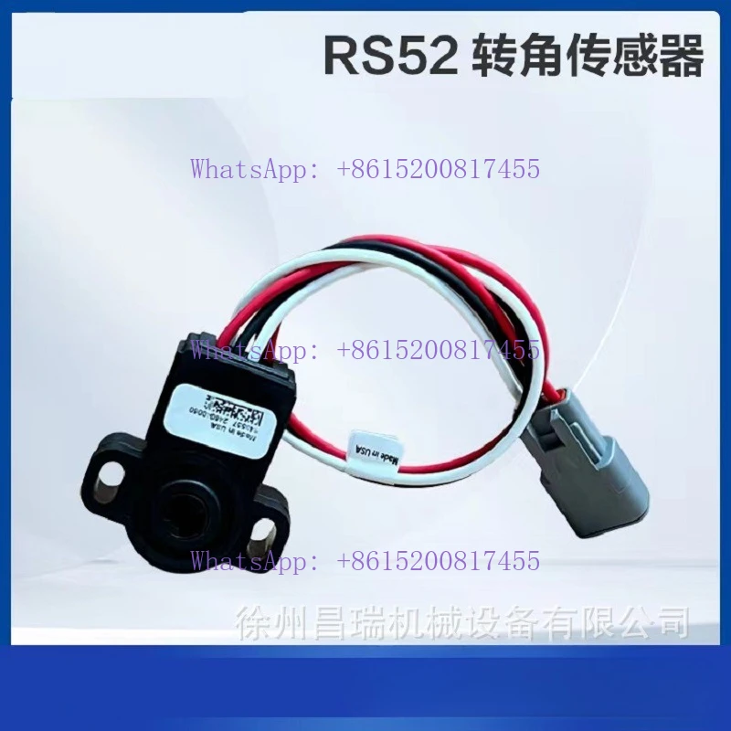 Aerial work platform XG-GX1-10 cantilever beam load cell 803801534 mechanical parts
