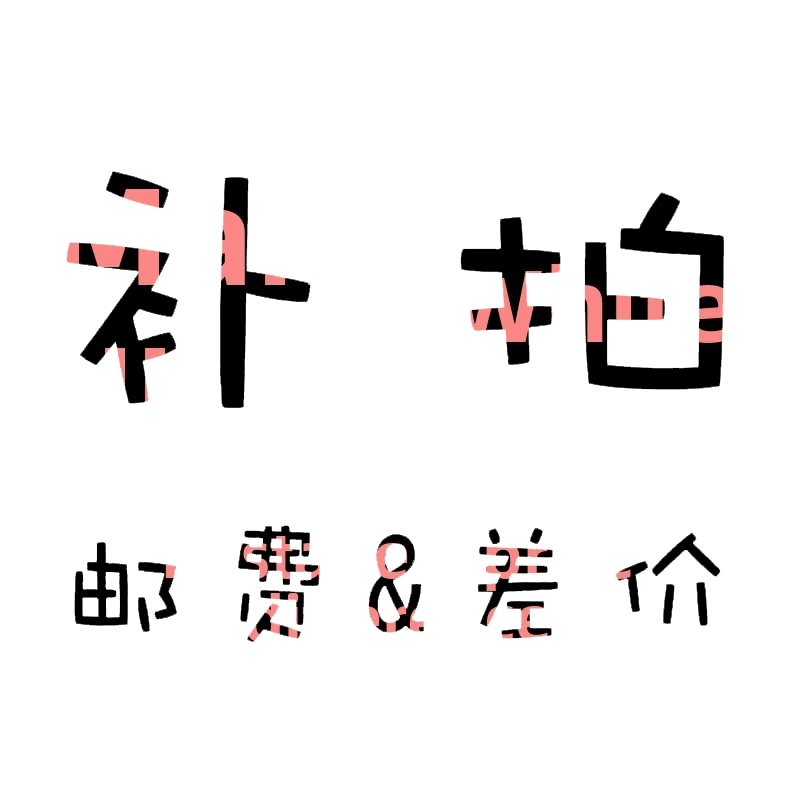 الطلب بعد الاتصال!! إعادة إرسال الحزمة!!! #1