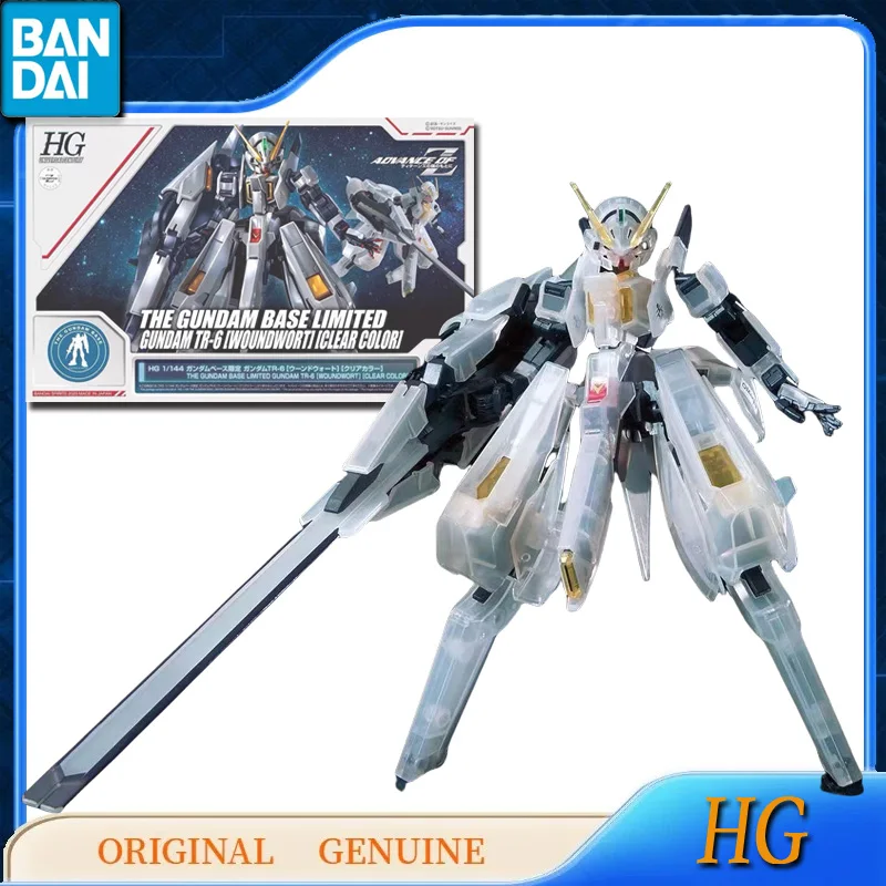 Bandai Original Genuine HG THE GUNDAM BASE LIMITED TR-6 WOUNDWORT CLEAR COLOR Anime Action Figures Gift Assembly Model Ornaments