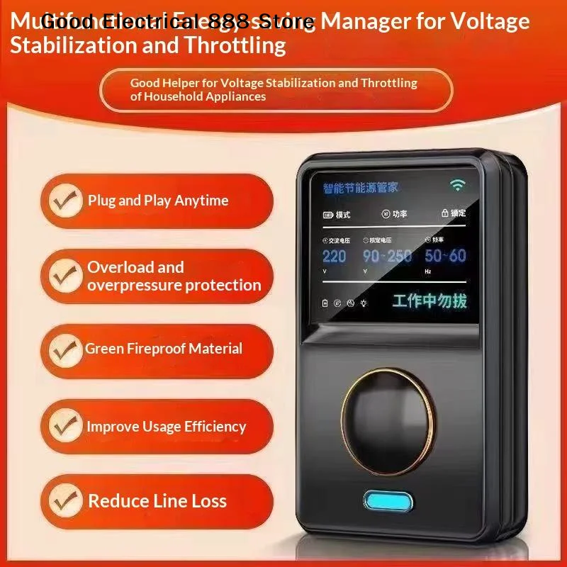 【GE】Original Electricity Power Saver Intelligent Home Air Conditioner And Refrigerator Effective Electric Saver Device