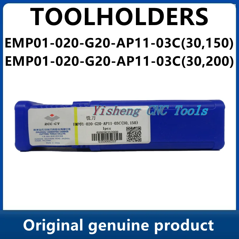 

ZCC Tool Holders EMP01-020-G20-AP11-03C(30,150) EMP01-020-G20-AP11-03C(30,200)