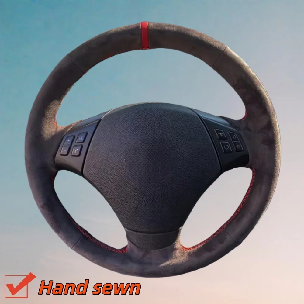 Customize Suede Lea…