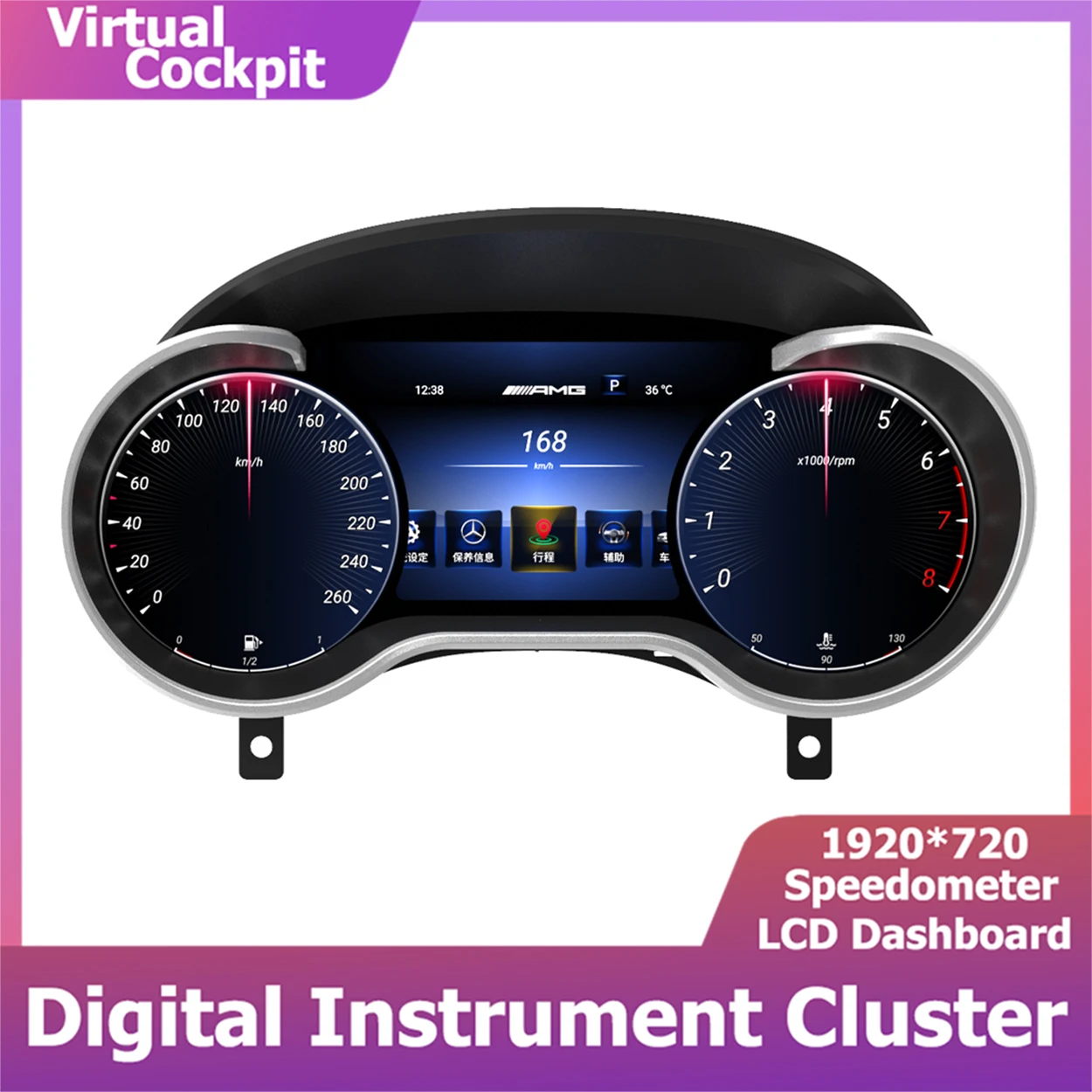 

Virtual Cockpit Speedometer For Mercedes Benz GLE/GLS/ML/GL/R/G-Class W164 X164 W166 X166 W251 W463 Digital Instrument Cluster