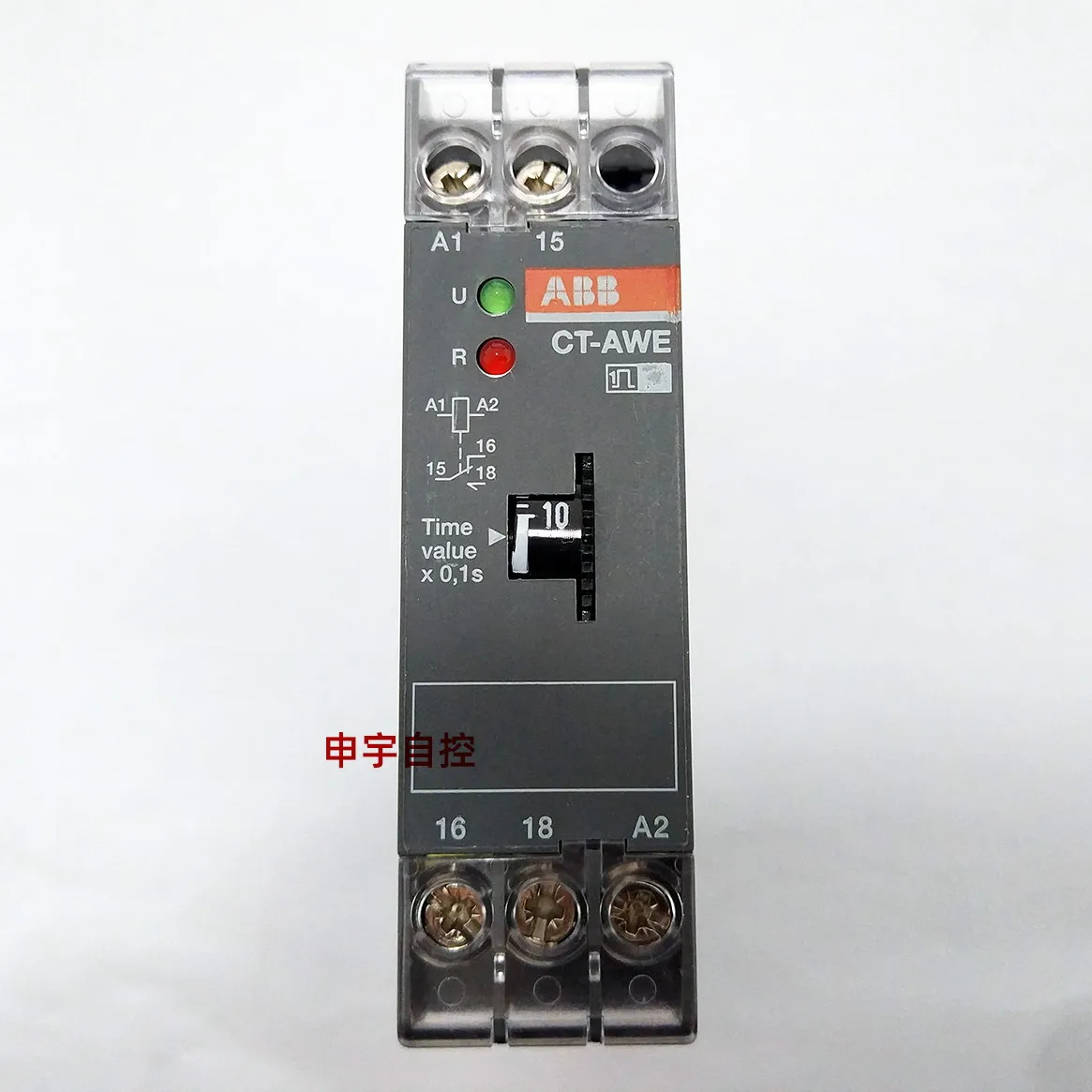 2025 ABB PTC الثرمستور حماية المحرك التتابع CM-MSS.22S 1SVR730700R0200 جديد #5