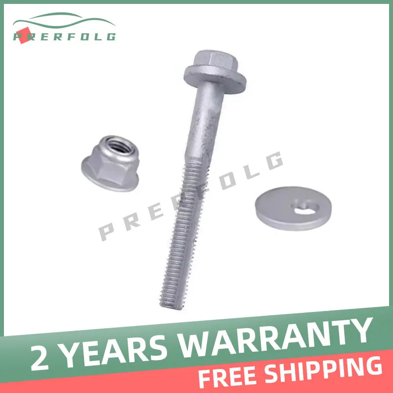 

Front Lower Control Arm Cam Bolt Assy for Tesla Model S 2012-2021 X 2016-2021 2007106 2007107 1006484-00-A 100648400A