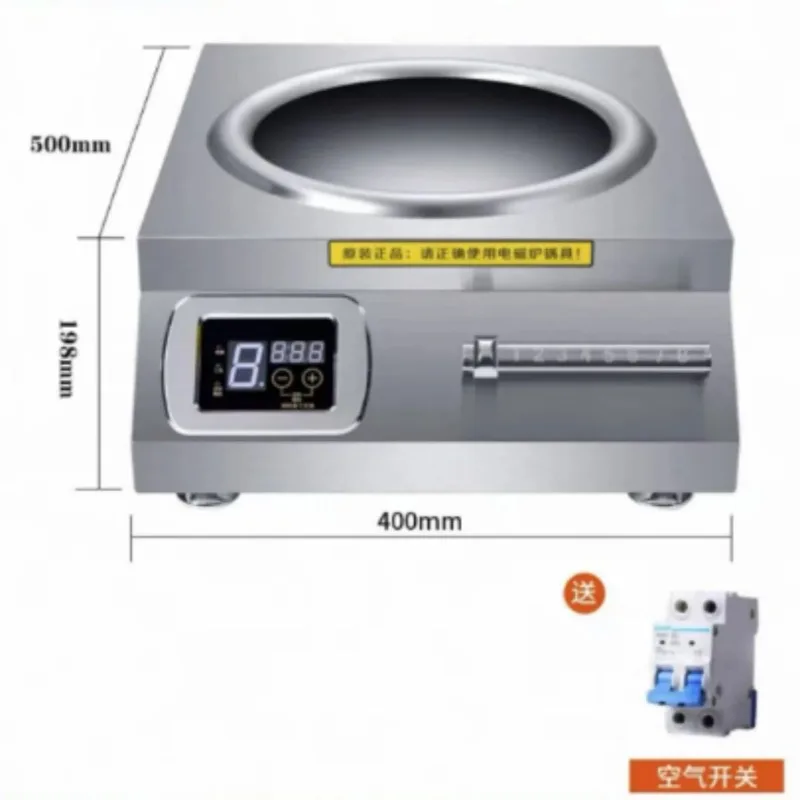 Induction Cooker 6000W Concave Surface High-power Electromagnetic Stove, Restaurant High-temperature Induction Cooker 8000W Elec