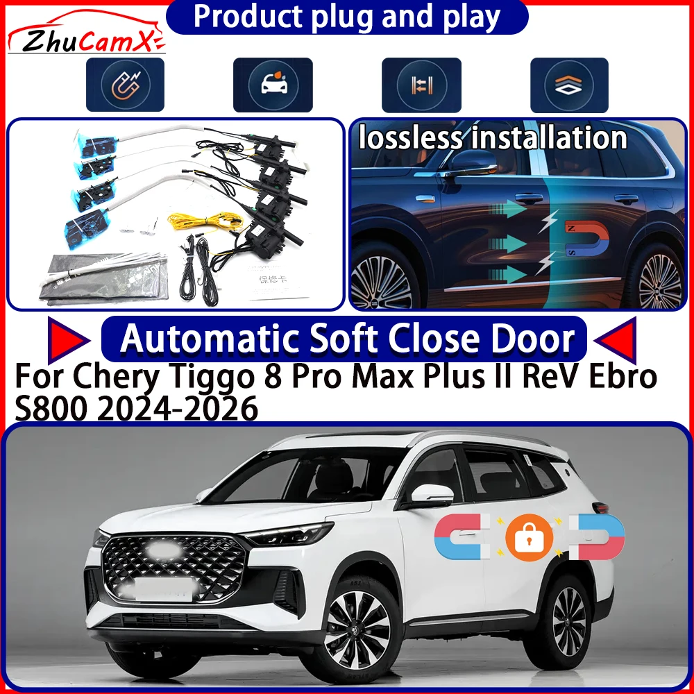 

Привод замка двери для Chery Tiggo 8 Pro Max Plus II ReV Ebro S800 2024-2026, комплект с доводчиком, система автоматического закрывания дверей