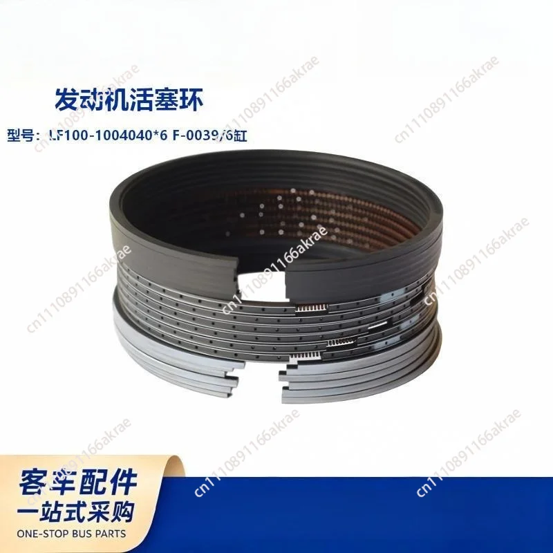 for Bus engine piston ring LF100-1004040 * 6 F-0039 6 cylinder combination parts