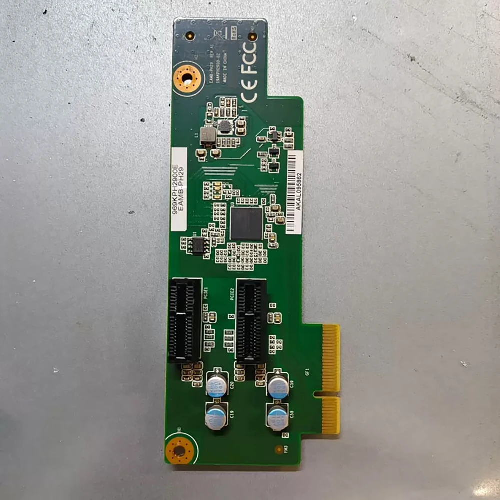 EAMB-PH29 PCIE Expansion Card