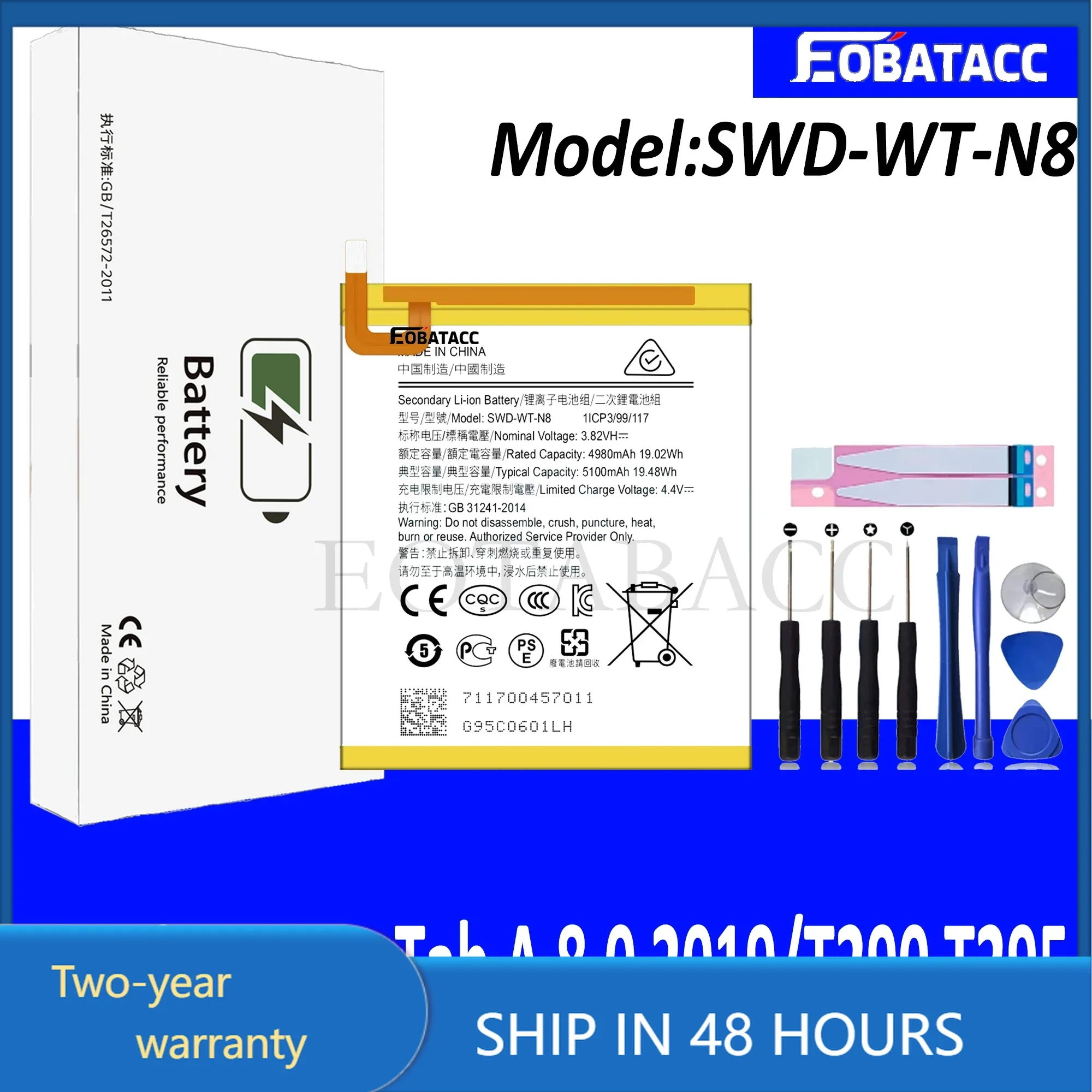 Brand New SWD-WT-N8 5100mAh High Quality Replacement Battery For Samsung Galaxy Tab A 8.0 2019 SM-T290 T290 T295+Tools
