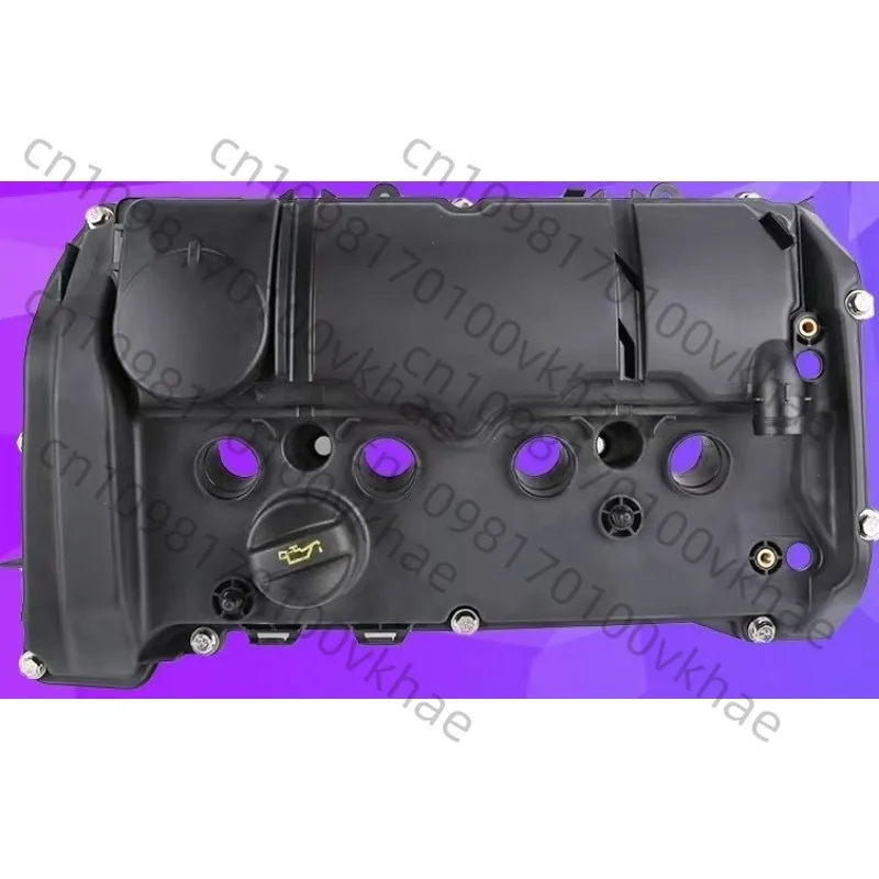 

Подходит для крышки клапана двигателя BMW N13 F20/F21/F30 серии 1/3: 11127601863