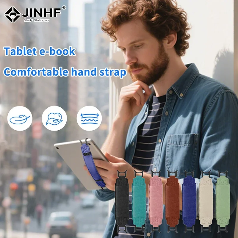 

1pc Tablet Stand Holder For IPad 6-11 Inch Generic Hand Strap PU Leather Handle Grip Security Hand-Strap ForXiaomi ForSamsung