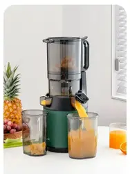 Mokkom's New M6 Household Hybrid Electric Juicer with Large Caliber Fully Automatic Fruit and Vegetable Juice Separation