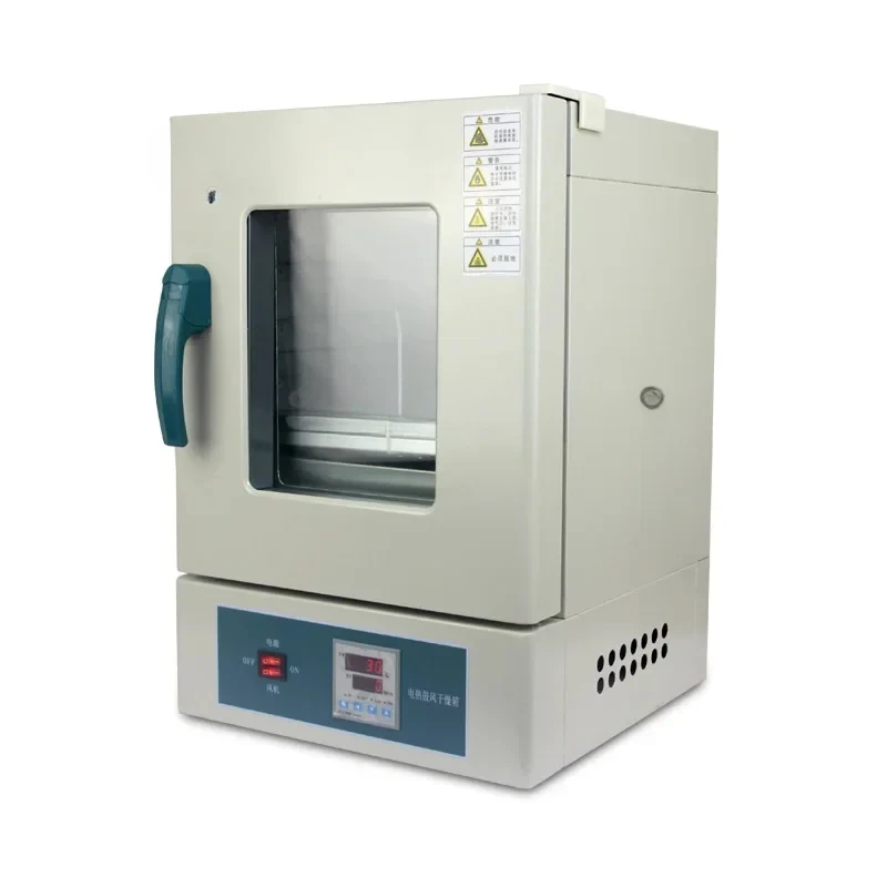 Electric heating and constant temperature drying oven cell phone computer remove the screen air drying oven 220V 600W