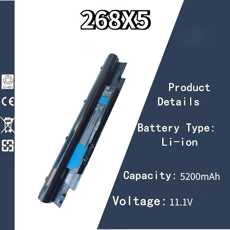 

11.1V 5200mAh 268X5 Battery For Dell Inspiron N311z N411z Vostro V131D V131R 268X5 312-1257 312-1258 H2XW1 H7XW1 JD41Y N2DN5