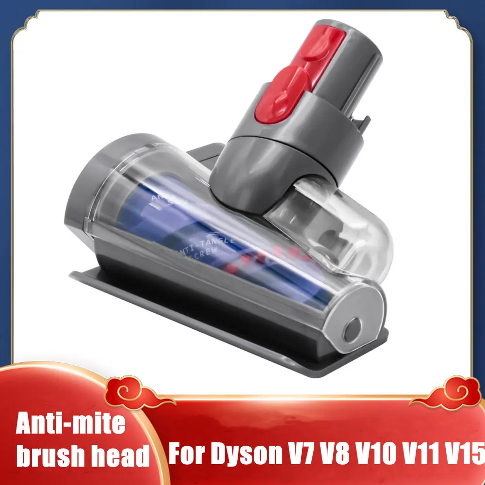 Mini cabezal de cepillo motorizado antienredos para Dyson V7 V8 V10 V11 V15, accesorios de vacío, cepillo para ácaros para sofás, camas, asientos de coche