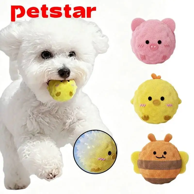 Plush Animal Shaped Squeaky Dog Chew Toy