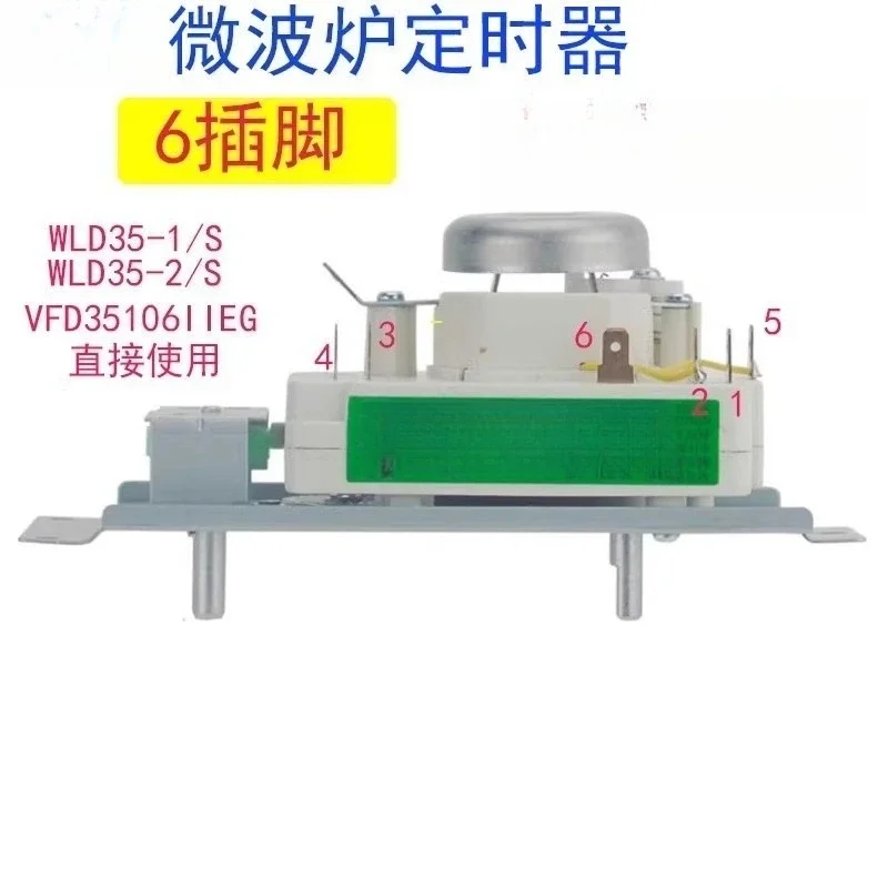 6-ΠΊΠΎΠ½ΡΠ°ΠΊΡΠ½ΡΠΉ ΡΠ°ΠΉΠΌΠ΅Ρ Π΄Π»Ρ ΠΌΠΈΠΊΡΠΎΠ²ΠΎΠ»Π½ΠΎΠ²ΠΎΠΉ ΠΏΠ΅ΡΠΈ WLD35-1/S WLD35-2/S, ΡΠΌΠ΅Π½Π½ΡΠΉ Π²ΡΡΠ°Π²Π½ΠΎΠΉ ΠΏΠ΅ΡΠ΅ΠΊΠ»ΡΡΠ°ΡΠ΅Π»Ρ, ΡΠΎΠ²ΠΌΠ΅ΡΡΠΈΠΌΡΠΉ 6-ΠΊΠΎΠ½ΡΠ°ΠΊΡΠ½ΡΠΉ ΡΠ°ΠΉΠΌΠ΅Ρ Π΄Π»Ρ ΠΌΠΈΠΊΡΠΎΠ²ΠΎΠ»Π½ΠΎΠ²ΠΎΠΉ ΠΏΠ΅ΡΠΈ WLD35-1/S WLD35-2/S, ΡΠΌΠ΅Π½Π½ΡΠΉ Π²ΡΡΠ°Π²Π½ΠΎΠΉ ΠΏΠ΅ΡΠ΅ΠΊΠ»ΡΡΠ°ΡΠ΅Π»Ρ, ΡΠΎΠ²ΠΌΠ΅ΡΡΠΈΠΌΡΠΉ