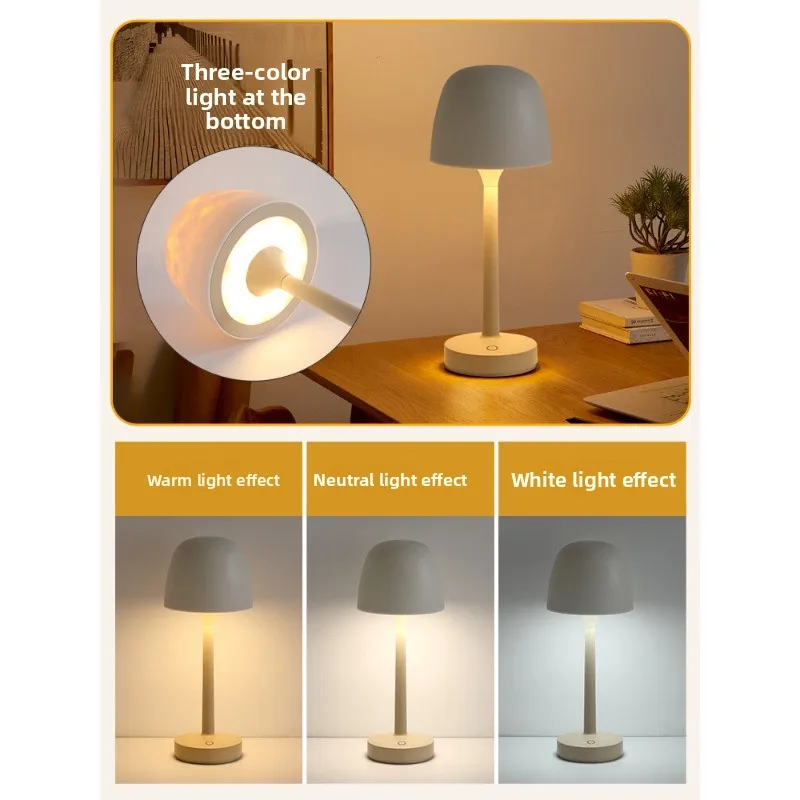 Ambient aurora projection table rotating night mood bedside lamp