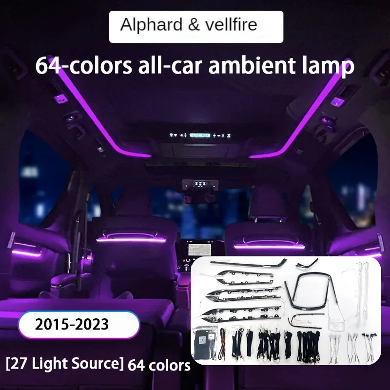 

64 Colours Car Interior Decorative Atmosphere Lamp LED Ambient Light For Toyota Alphard Vellfire Lexus LM 2015-23 Refit full set