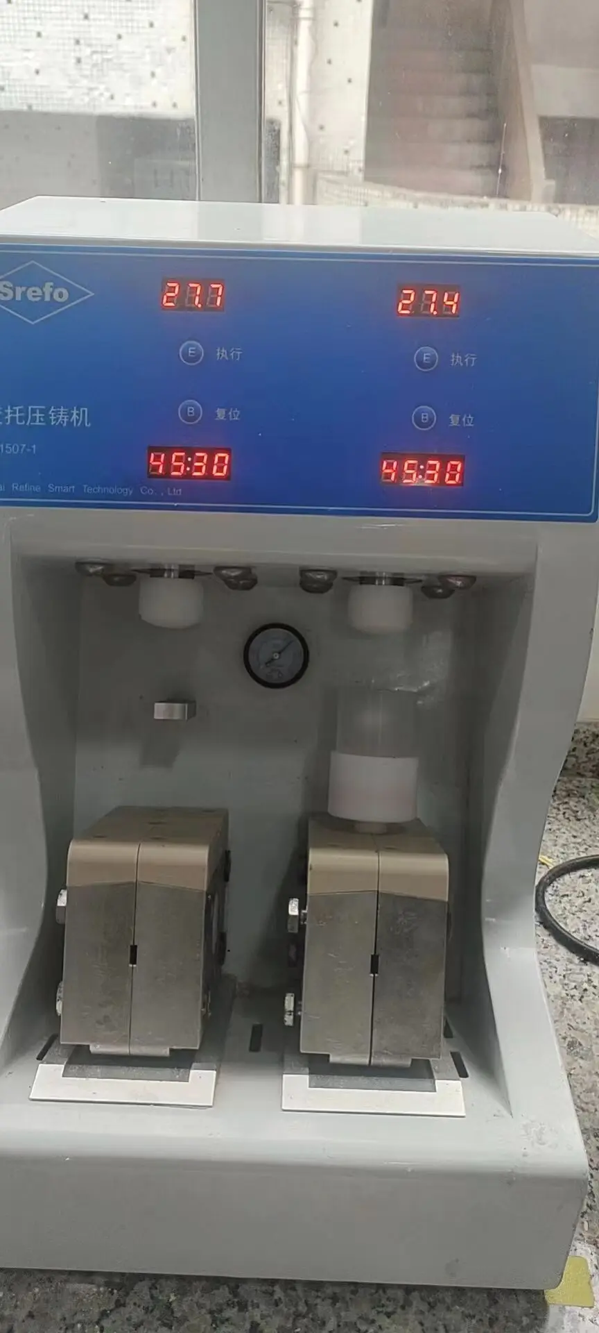 

Стоматологические BPS Базовые протезы Система полимеризации инъекций материала