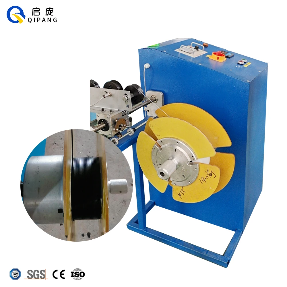 QIPANG Manufacturer plastic tube coiling device small spool winding machine awg10 wire coiler machine reel machine wire take up