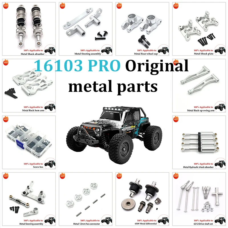 

SCY 16101 16102 16103 16201 Pro 16101 Pro металлический дифференциал и приводной вал набор 16102 Запчасти для модификации радиоуправляемого автомобиля аксессуары