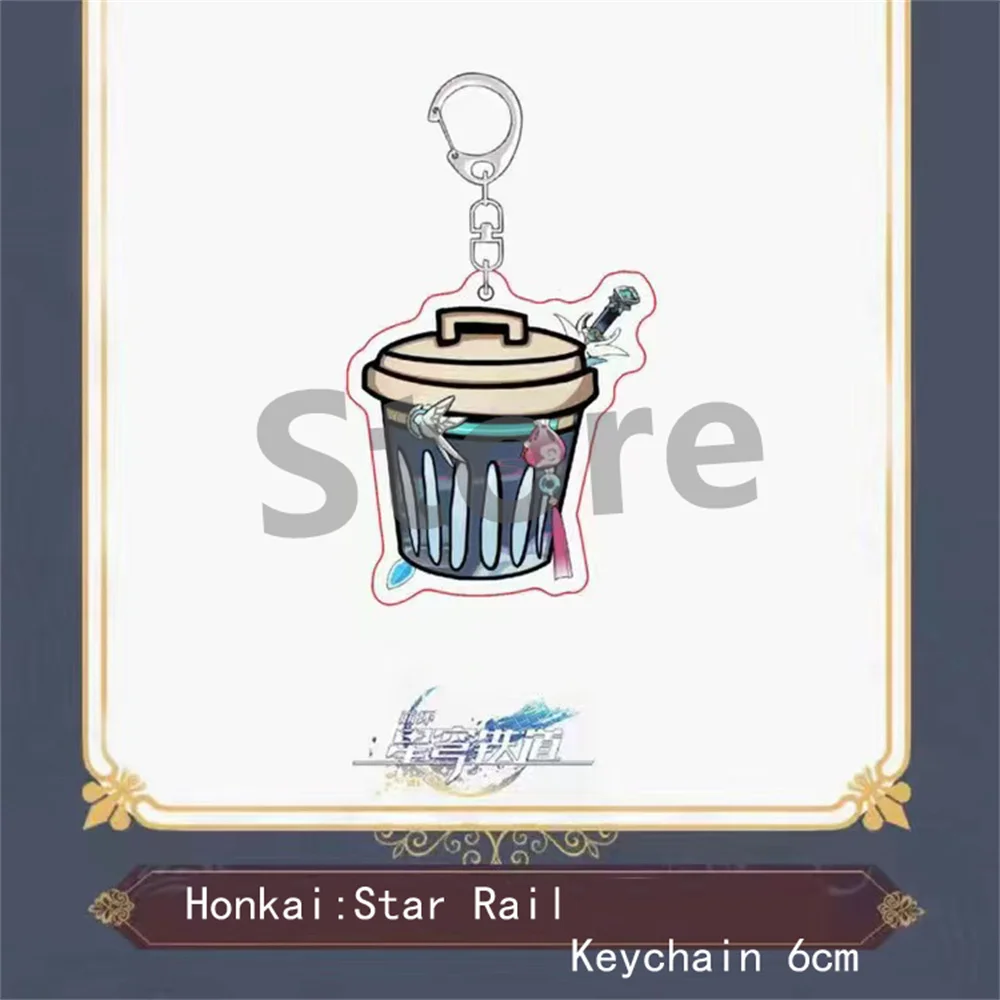 Game Honkai:  Star Rail Trash Can Acrylic Keychain 6cm Small Pendant Fan Gift