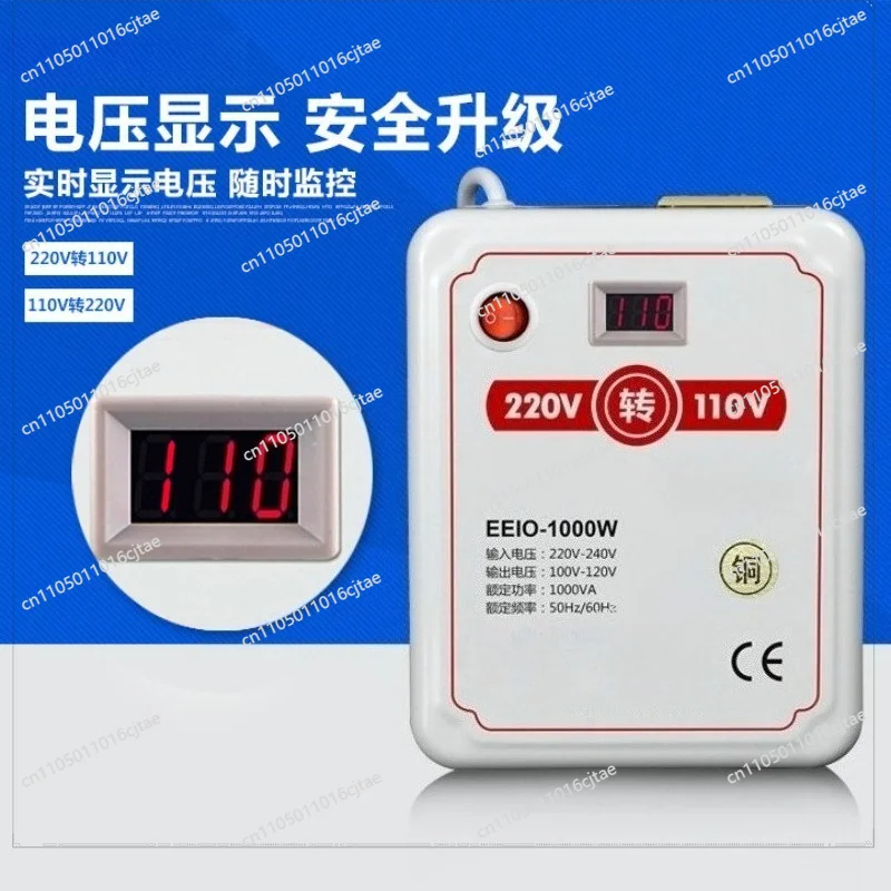 For 1000W Transformer 220V To 110V Power Transformer, Japan Electric