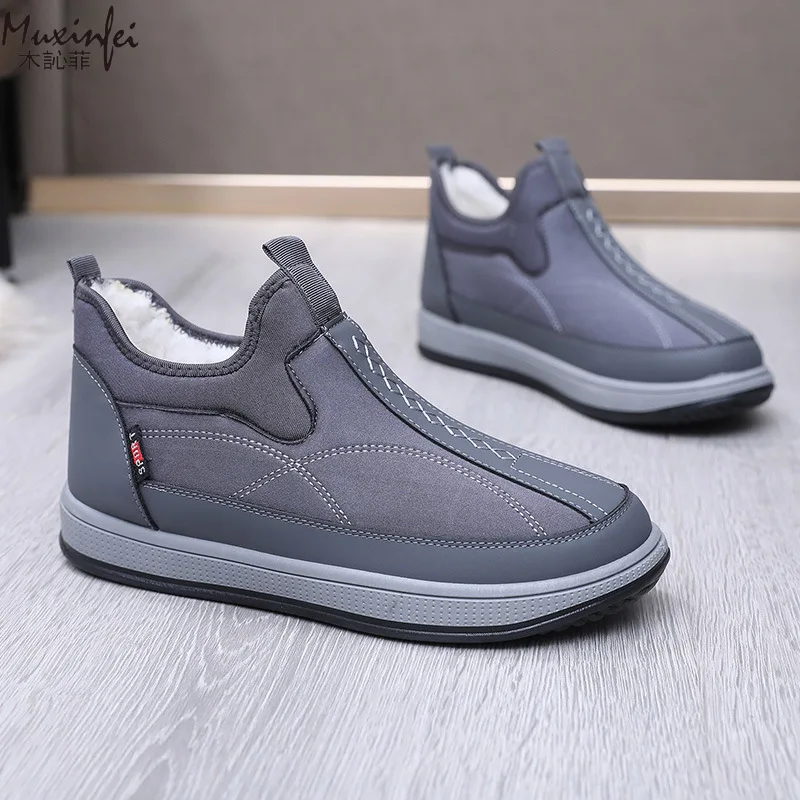 

One foot anti slip snow boots, cold resistant and warm shoes with thick velvet cloth shoes, men's cotton shoes