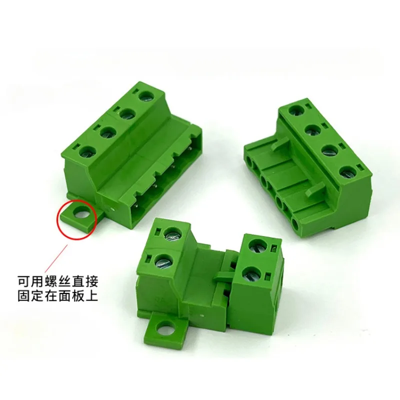 5sets pitch 7.62mm Solderless aerial docking panel installation fixed terminal block XK2EDGRKS-7.62MM male and female