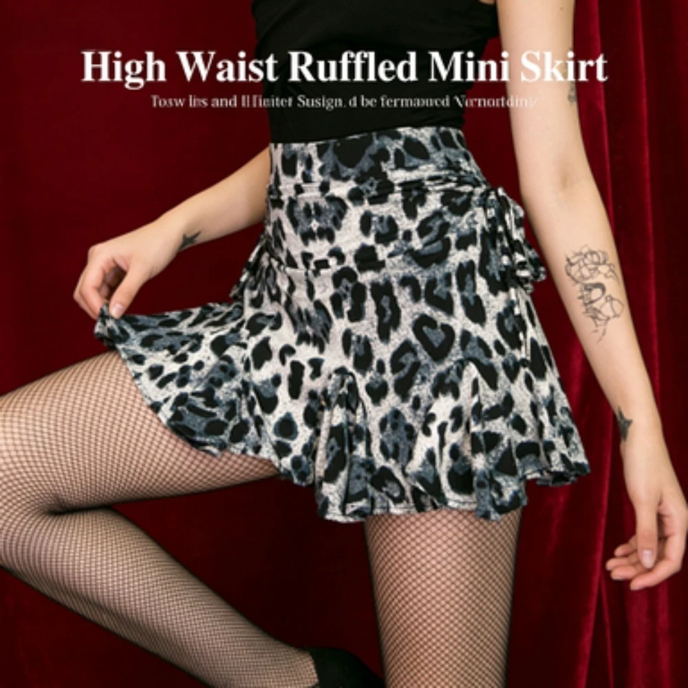 

Женская юбка для латинских танцев, сексуальная эластичная короткая юбка с леопардовым принтом, тренировочное выступление для сальсы