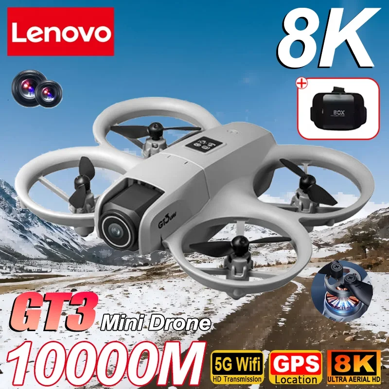 لينوفو GT3 GPS VR الطائرة بدون طيار 8K الجوي HD التصوير الفوتوغرافي تحديد المواقع التدفق البصري خمسة جوانب تجنب العوائق بدون فرش طائرة بدون طيار قابلة للطي