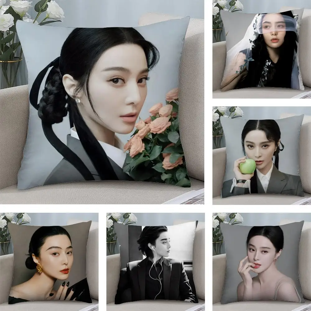 

Чехол для подушки Actress Fan Bingbing, мягкая плюшевая ткань, двухсторонний чехол для диванной подушки с принтом на все сезоны, домашний декор, подарок