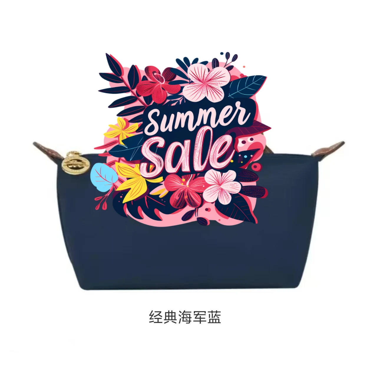 

Mini sac à main, porte-téléphone, petit sac bandoulière pour femme