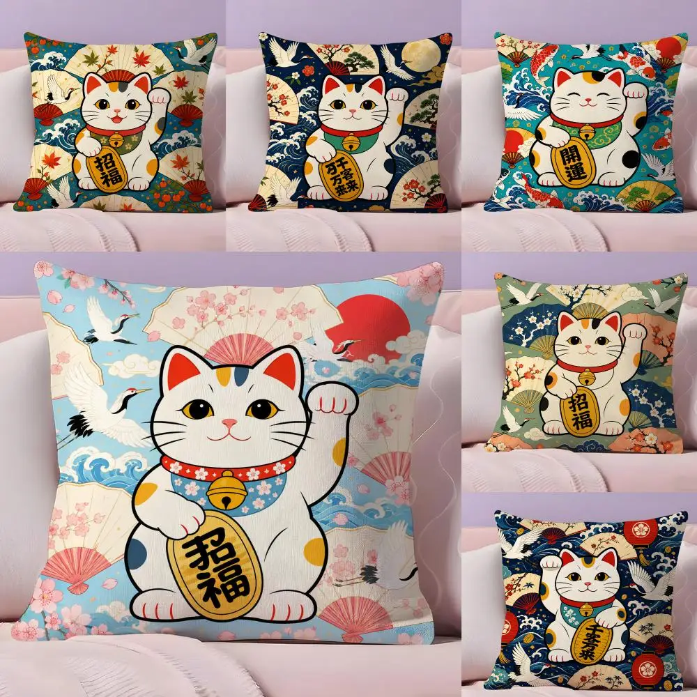 Japanese Style 4 Cushion Cover Pillow Case Plush Fabric Soft Double Sided Print Home Sofa High Quality Cushion