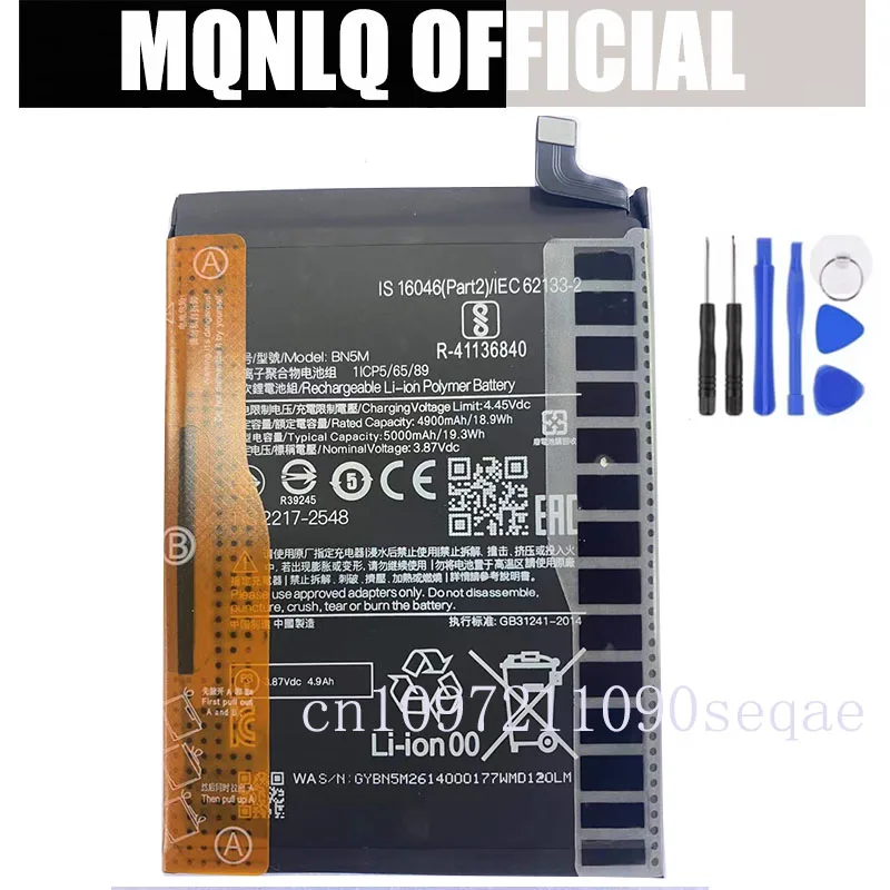 5000Mah BN5M Batter… - image