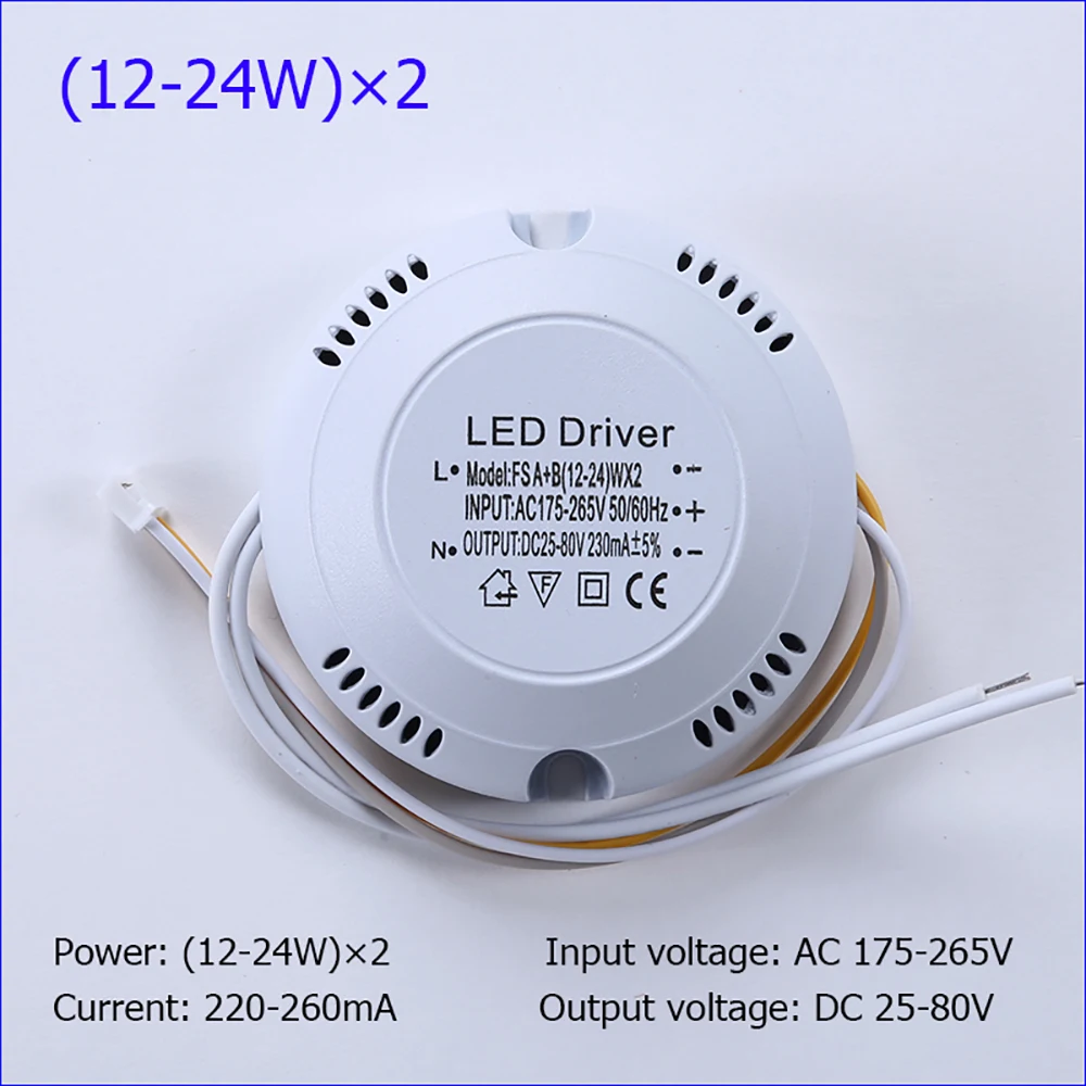 LED Driver Current 220mA 12-24W/24-40W SMD PCB light Ceiling Power Supply Double color 3Pin lighting transformers AC165-265V