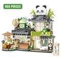 860pieces